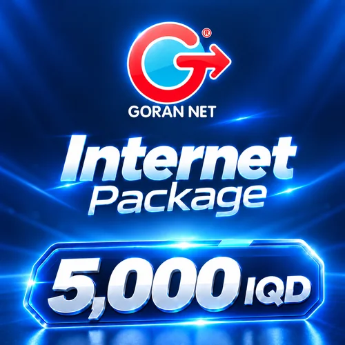 Gorannet 5,000 IQD
